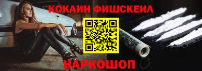 крисы Краснодар