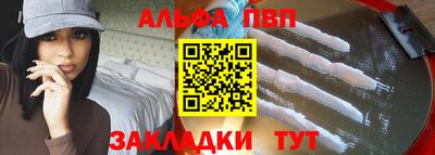 крисы Краснодар