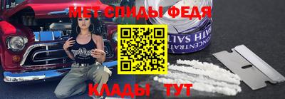 крисы Краснодар