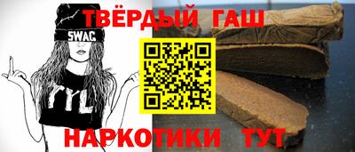 крисы Краснодар