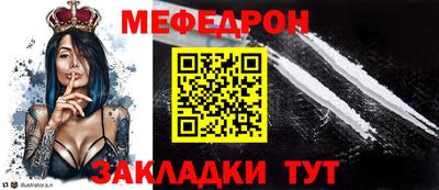 крисы Краснодар