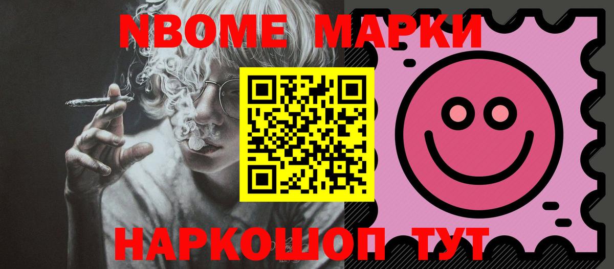 LSD-25 экстази ecstasy Ирбит